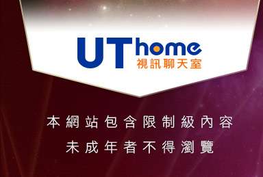寫真集本網站包含限制級內容，未成年不得瀏覽