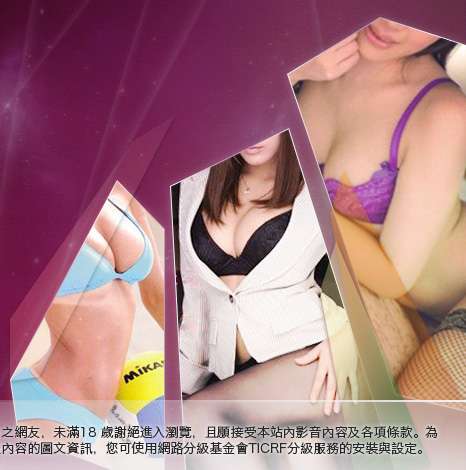 寫真集大胸部美女圖